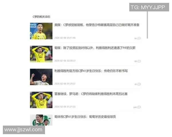 C罗暗示退役时间，球迷炸锅！